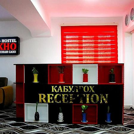 Sakho Hotel-Hostel Душанбе Екстер'єр фото